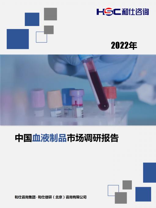 918博天堂(中国游)最新官方网站