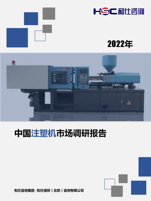 918博天堂(中国游)最新官方网站