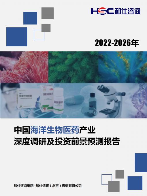 918博天堂(中国游)最新官方网站