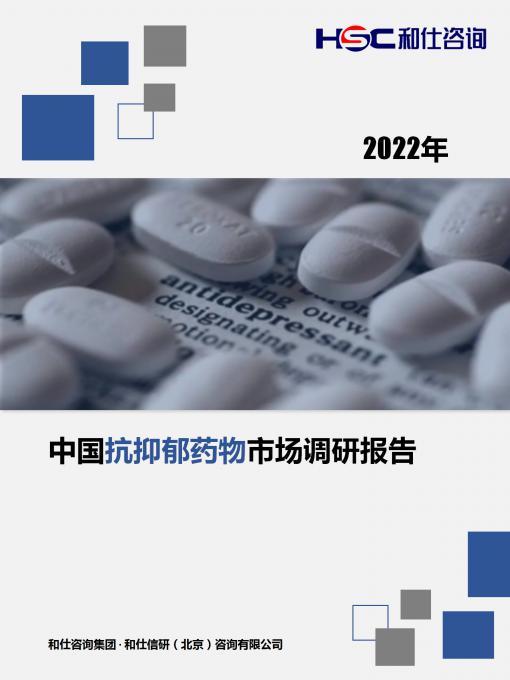 918博天堂(中国游)最新官方网站