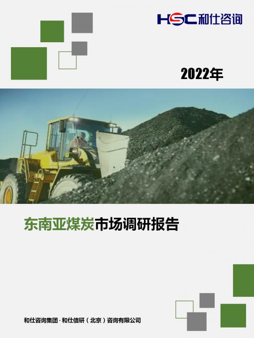918博天堂(中国游)最新官方网站