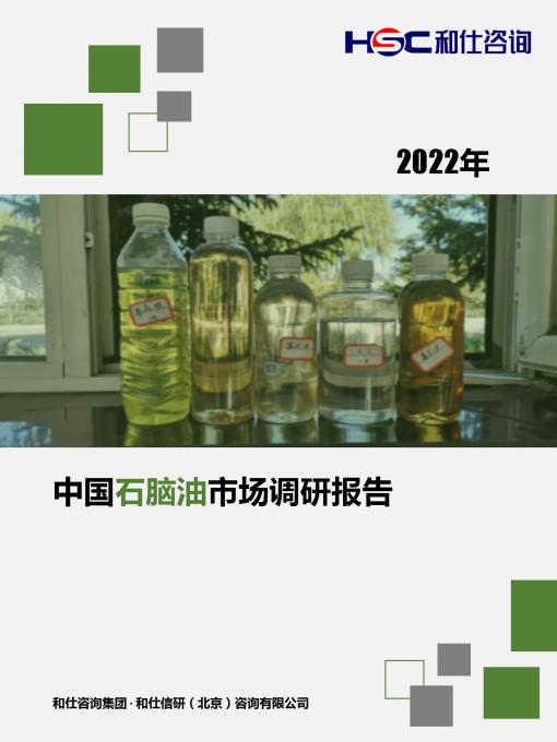 918博天堂(中国游)最新官方网站