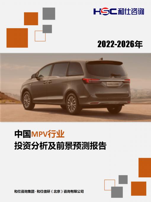 918博天堂(中国游)最新官方网站