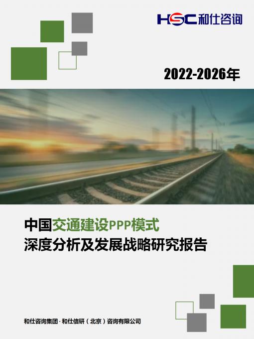 918博天堂(中国游)最新官方网站