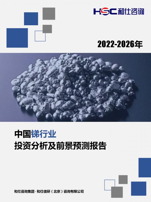 918博天堂(中国游)最新官方网站