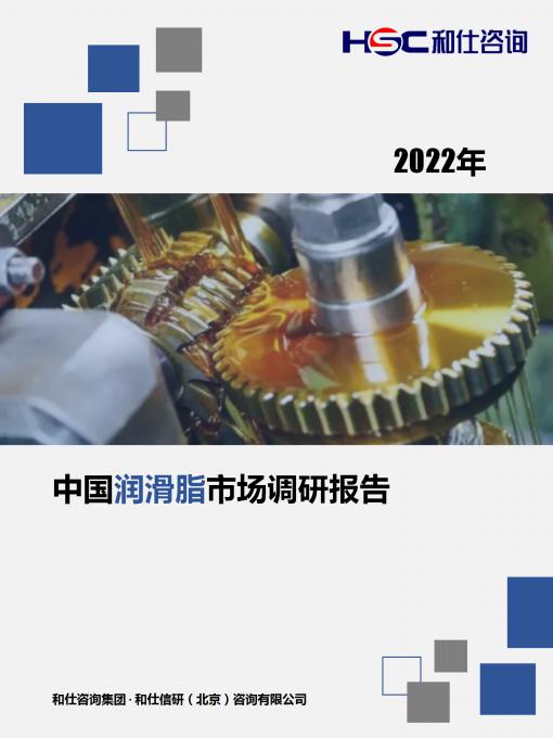 918博天堂(中国游)最新官方网站