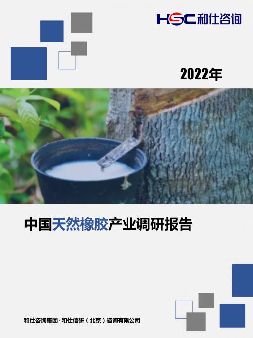 918博天堂(中国游)最新官方网站