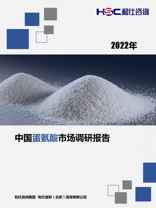 918博天堂(中国游)最新官方网站