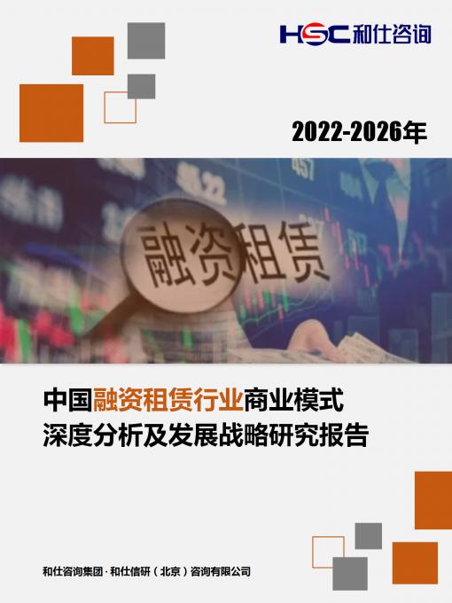 918博天堂(中国游)最新官方网站