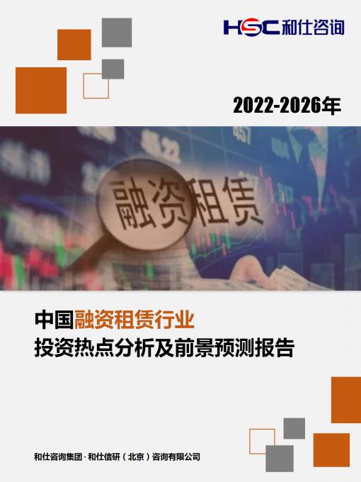 918博天堂(中国游)最新官方网站