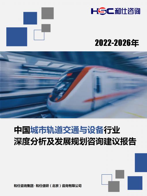 918博天堂(中国游)最新官方网站