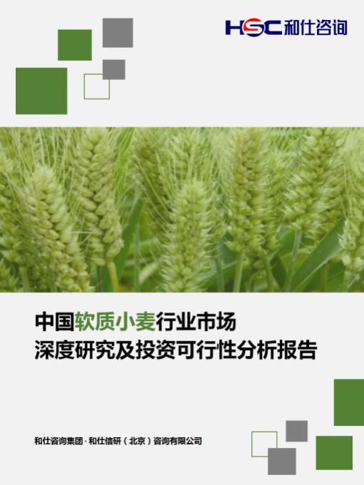 918博天堂(中国游)最新官方网站