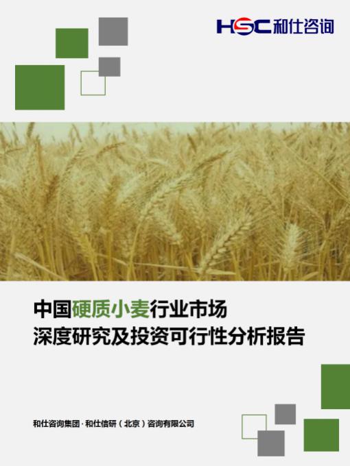 918博天堂(中国游)最新官方网站