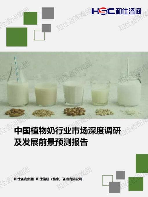 918博天堂(中国游)最新官方网站