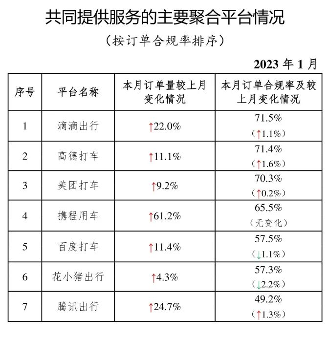 918博天堂(中国游)最新官方网站