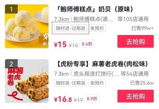 918博天堂(中国游)最新官方网站
