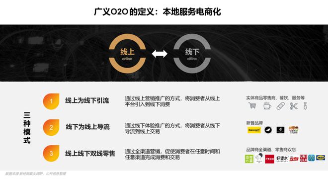 918博天堂(中国游)最新官方网站
