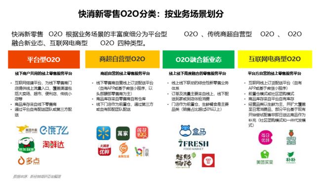 918博天堂(中国游)最新官方网站