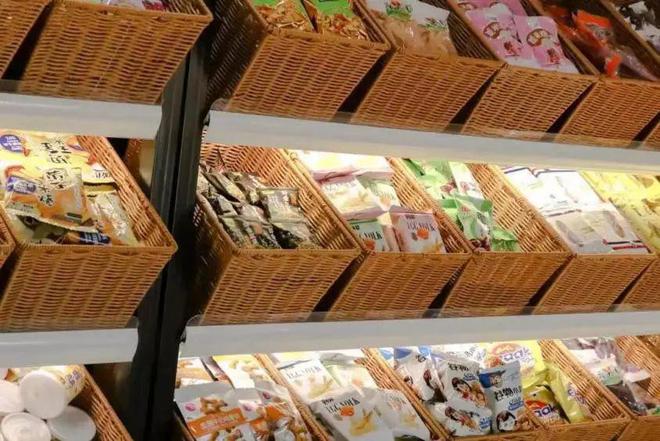 918博天堂(中国游)最新官方网站