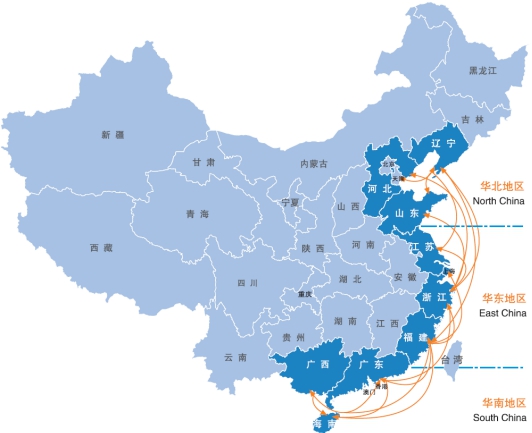 918博天堂(中国游)最新官方网站