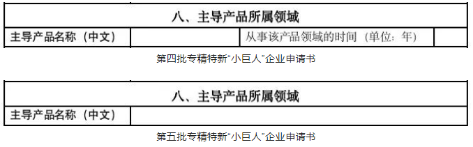 918博天堂(中国游)最新官方网站