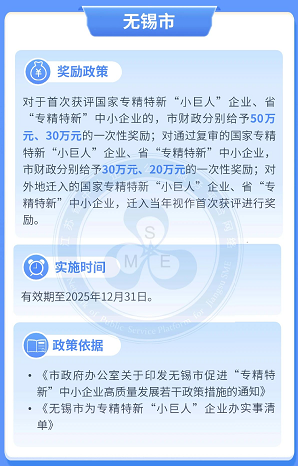 918博天堂(中国游)最新官方网站