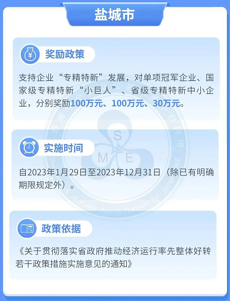 918博天堂(中国游)最新官方网站