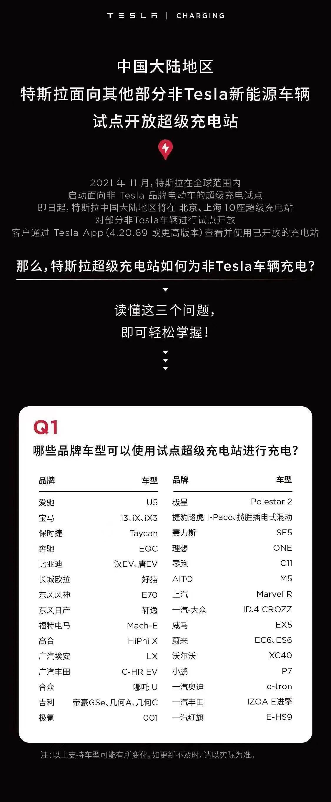 918博天堂(中国游)最新官方网站