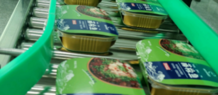 918博天堂(中国游)最新官方网站